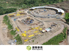 Forno de túnel rotativo