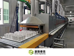 Um olhar mais atento: Máquina para fazer tijolos de argila oca Máquina de moldagem de blocos ocos com forno de rolos