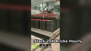 Máquina de empilhamento de quadros